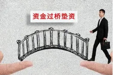 济南历下区2应急企业贷款快速审批助力企业发展